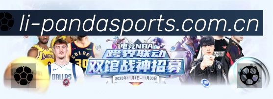 数据分析功能